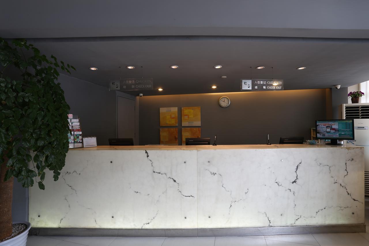 Jinjiang Inn - Wuhan Ziyang Road Exterior foto